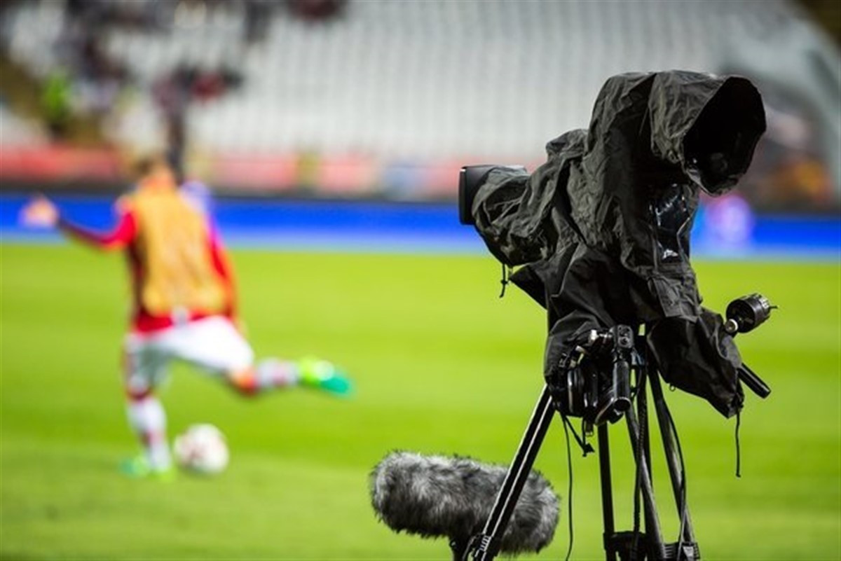 süper lig yayın hakları
