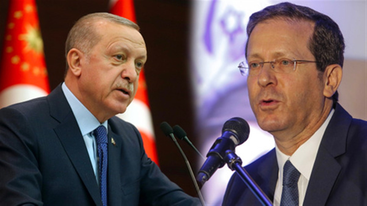 Türkiye ile İsrail ilişkileri nasıl Türkiye ile İsrail ilişkileri nasıl