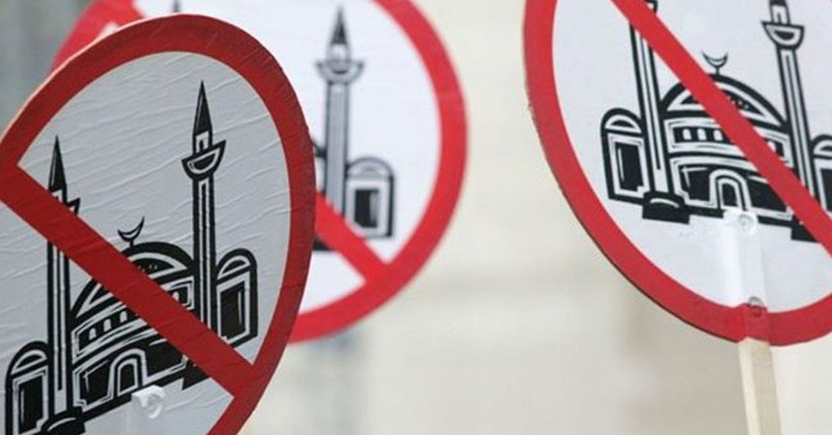 Avrupa'da islamofobi