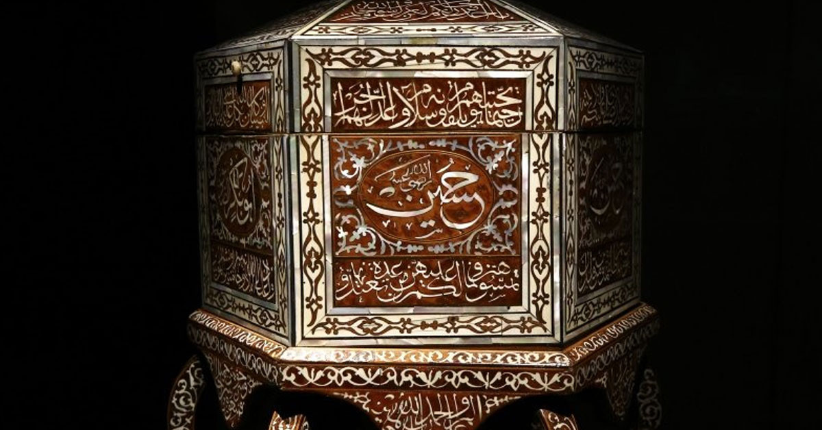 Açılışını Cumhurbaşkanı Erdoğan'ın gerçekleştirdiği İslam Medeniyetleri Müzesi'ne ziyaretçi akını!