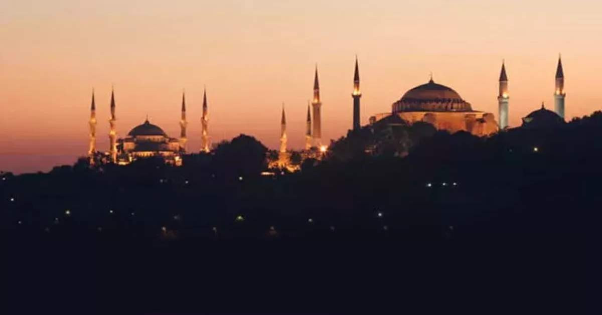 Adıyaman Sahur ve İftar Vakti