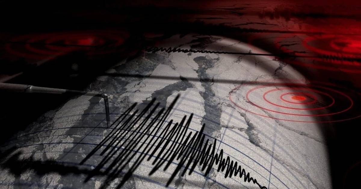 AFAD Çanakkale deprem