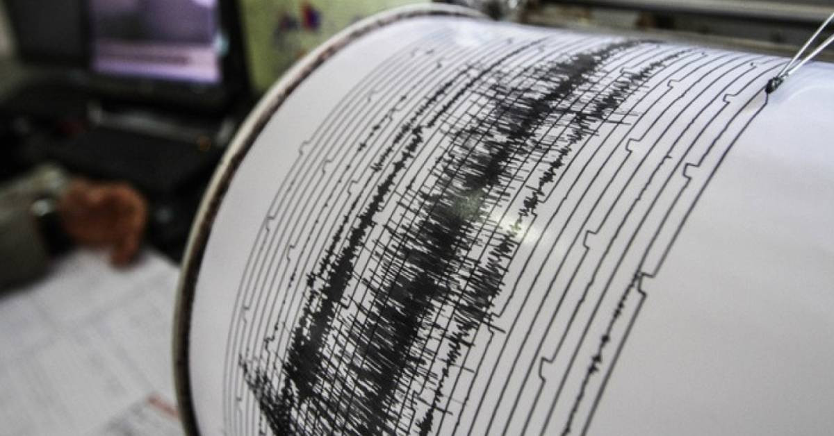 AFAD deprem