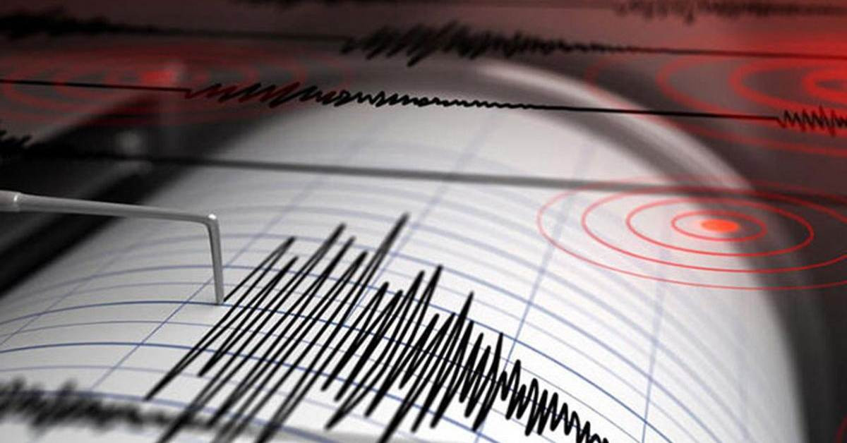 AFAD deprem