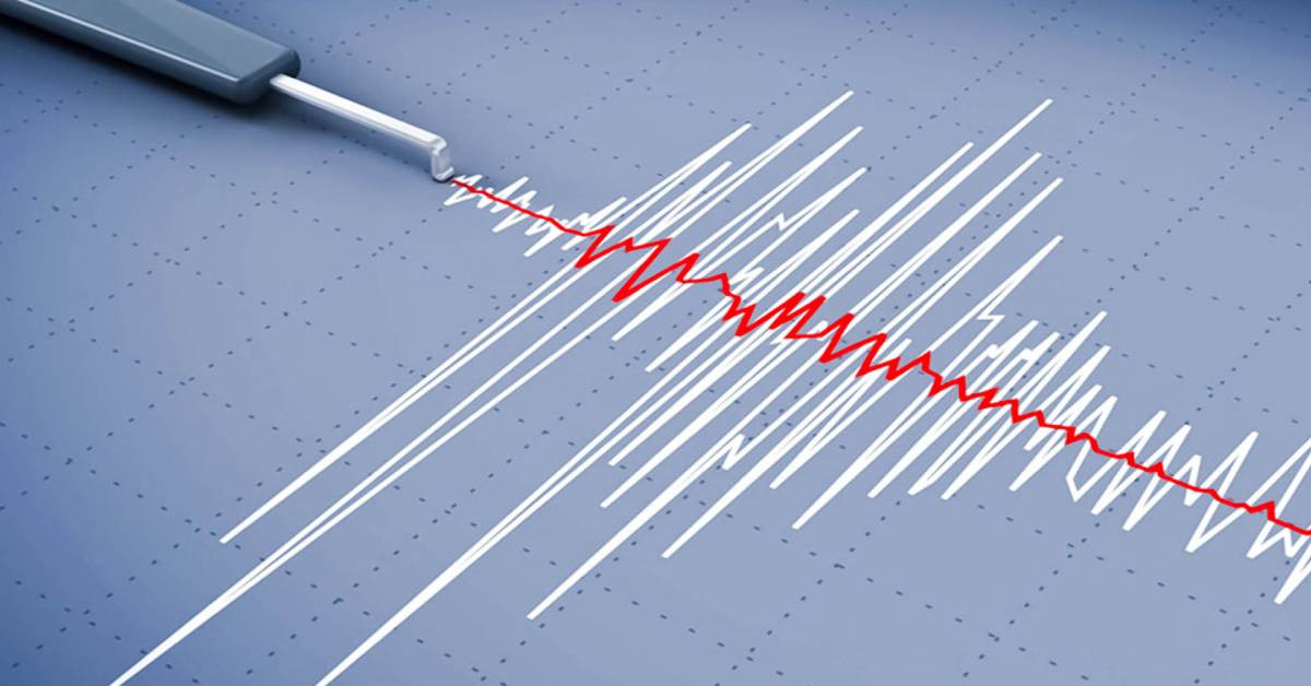 AFAD deprem