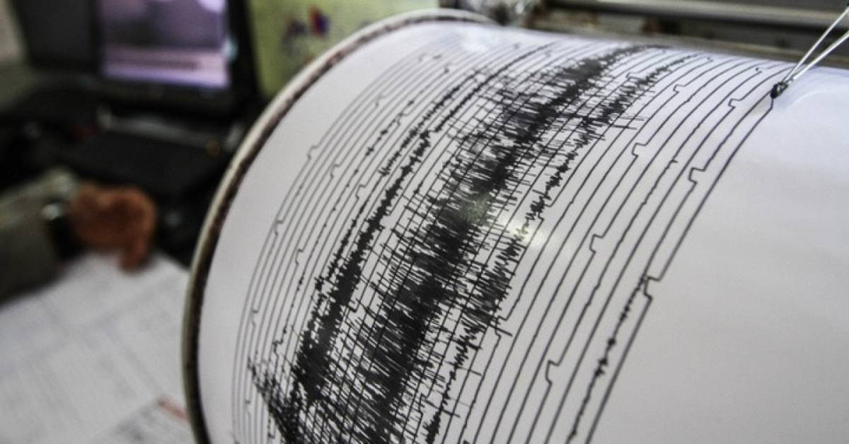 AFAD deprem