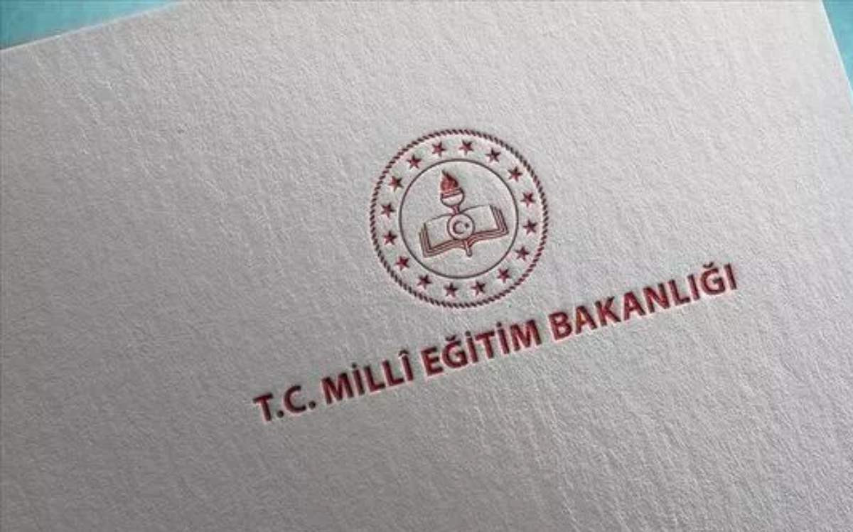 AÖL