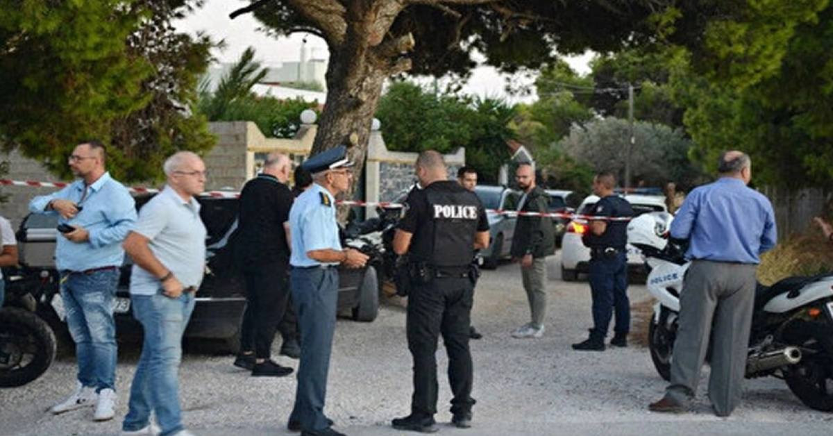 Atina Cinayet Atina Cinayet
