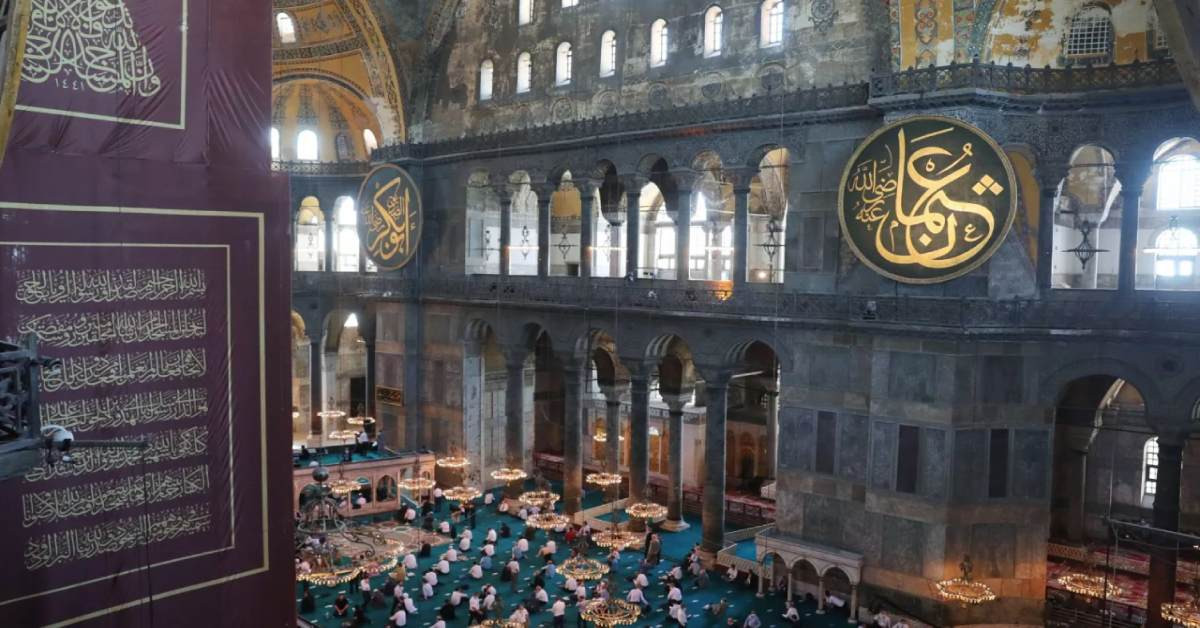 Ayasofya Camii