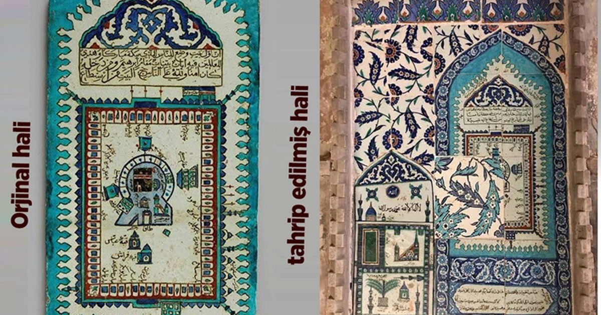 Ayasofya Kabe tasviri