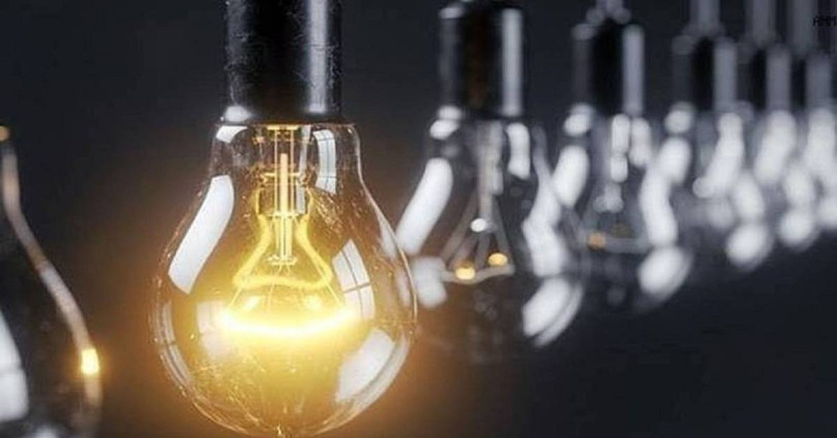 BEDAŞ elektrik kesintisi BEDAŞ elektrik kesintisi