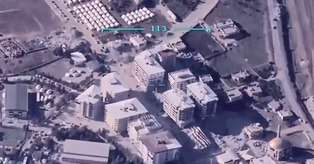 Deprem Bölgesi İHA