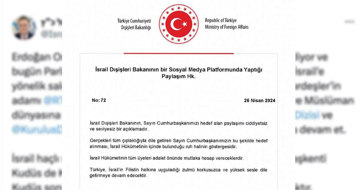 Dışişleri Bakanlığı