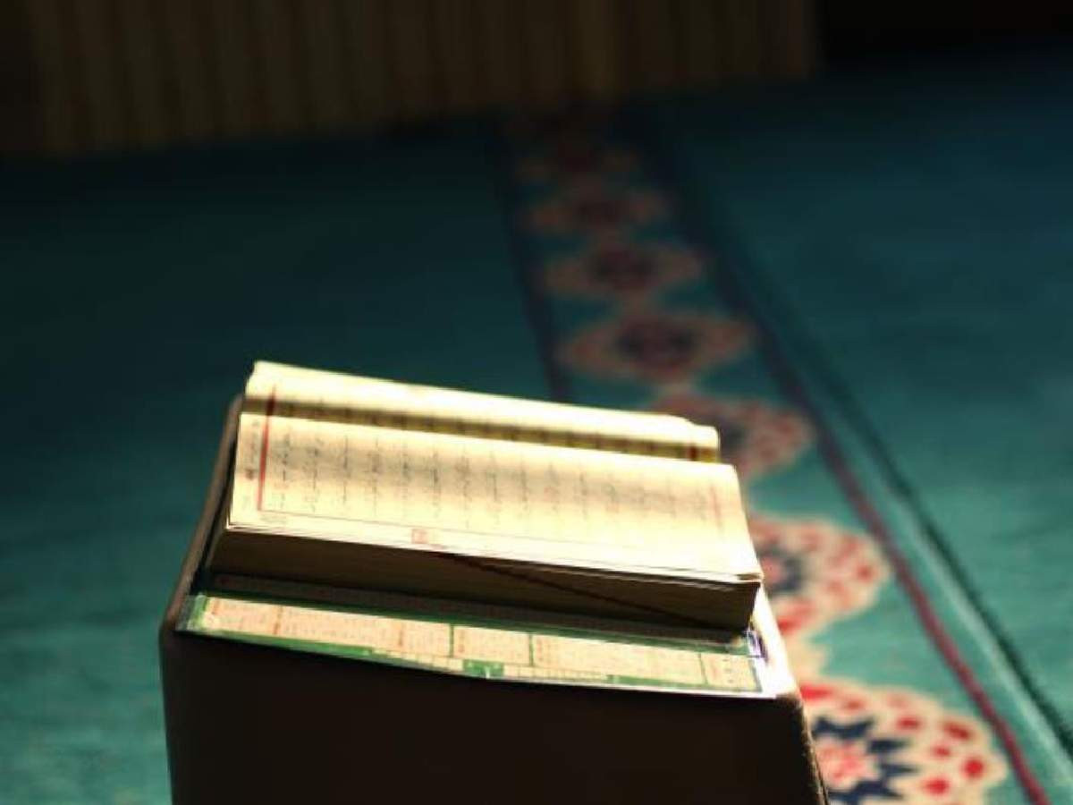 DUA NAMAZ