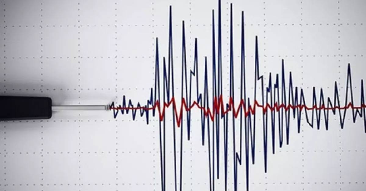 Ege Denizi Deprem