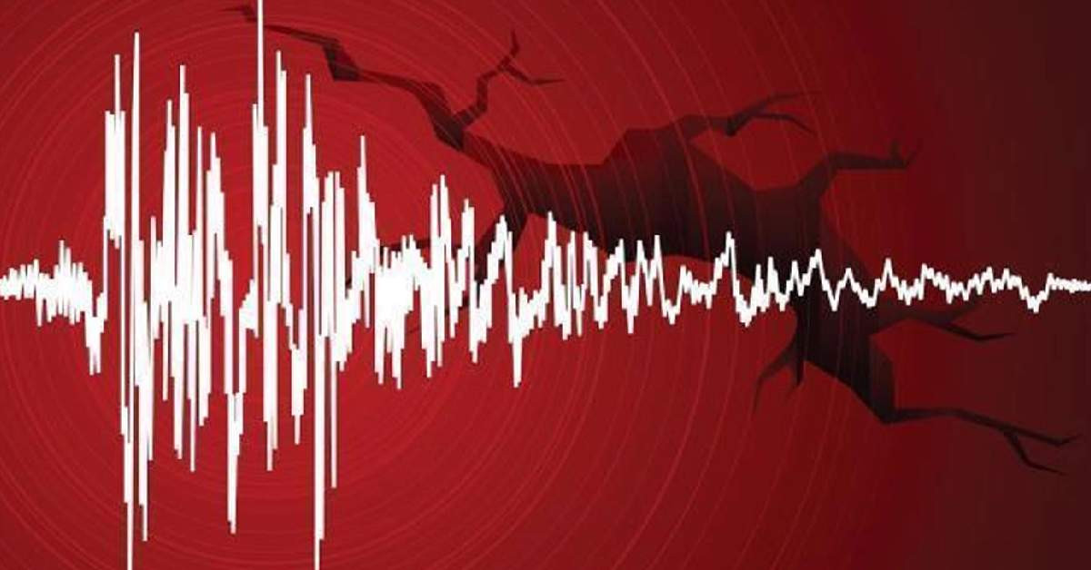Elazığ Deprem Son Dakika