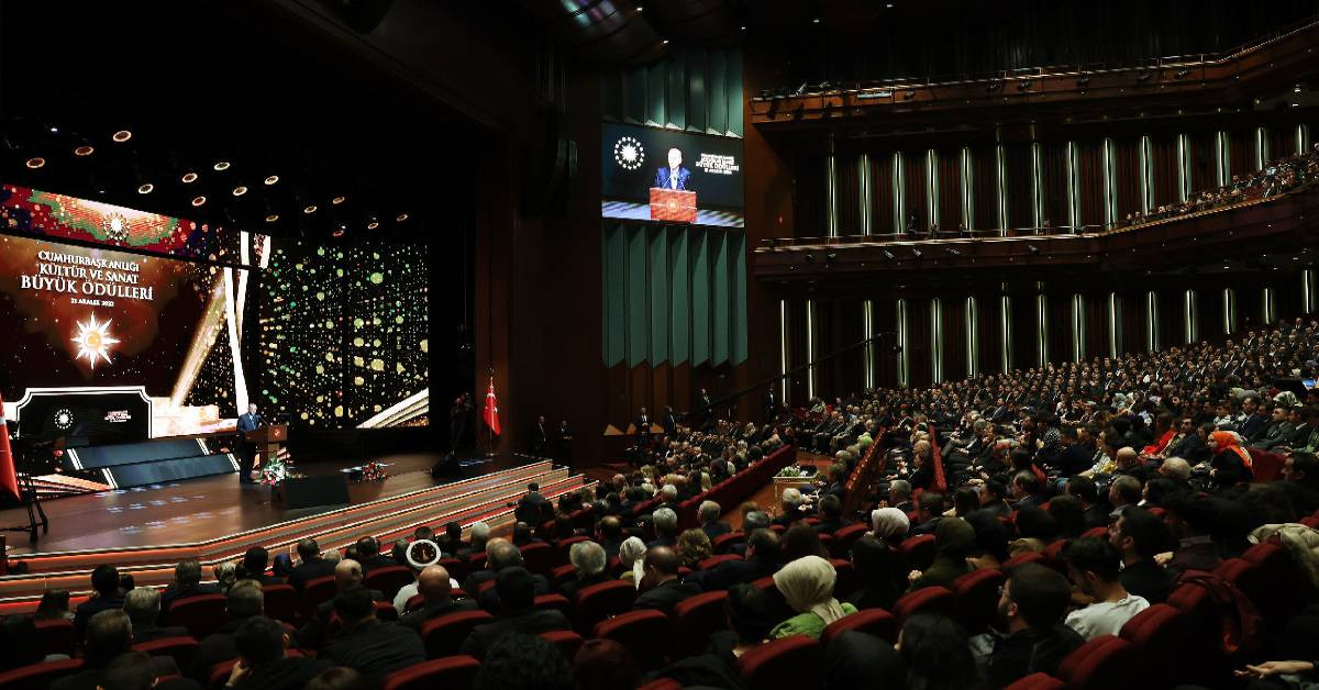Erdoğan Kültür Ödülleri Erdoğan Kültür Ödülleri