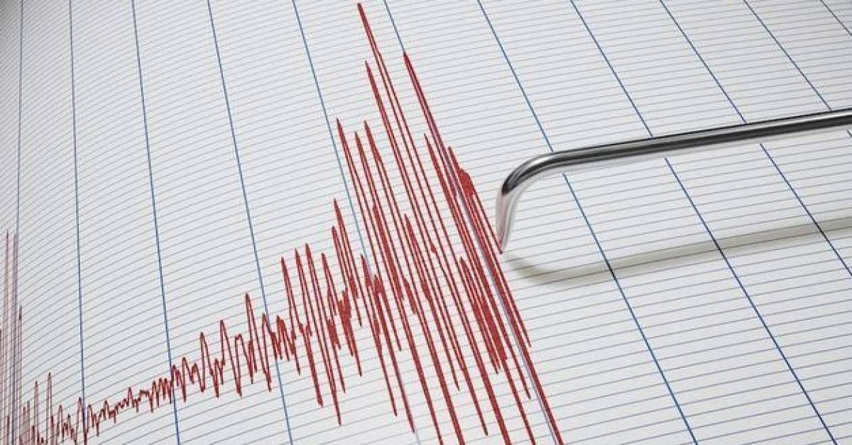 Erzincan deprem
