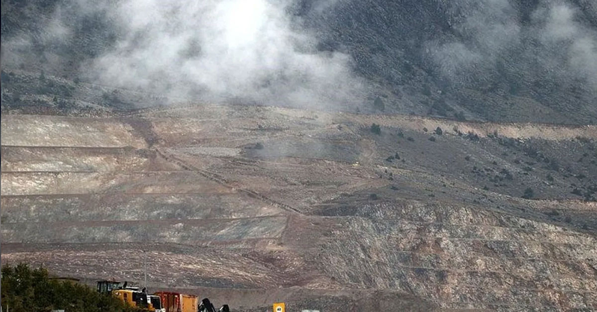 Erzincan'da maden göçüğü hakkında açıklama Erzincan'da maden göçüğü hakkında açıklama