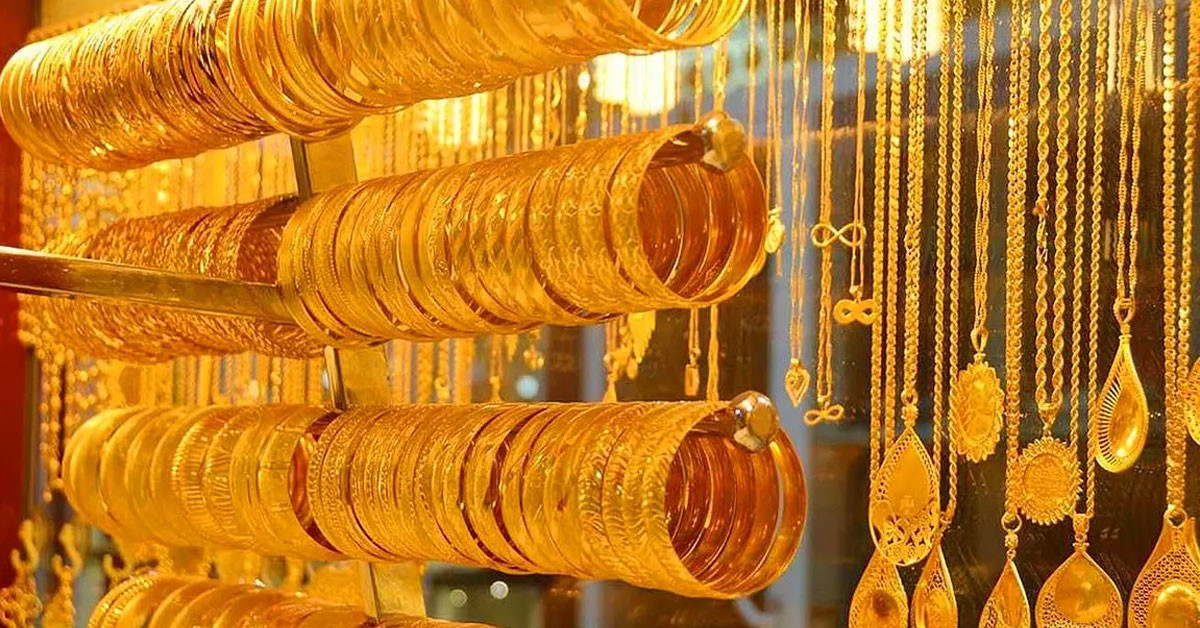 Gram altın fiyatı ne kadar?