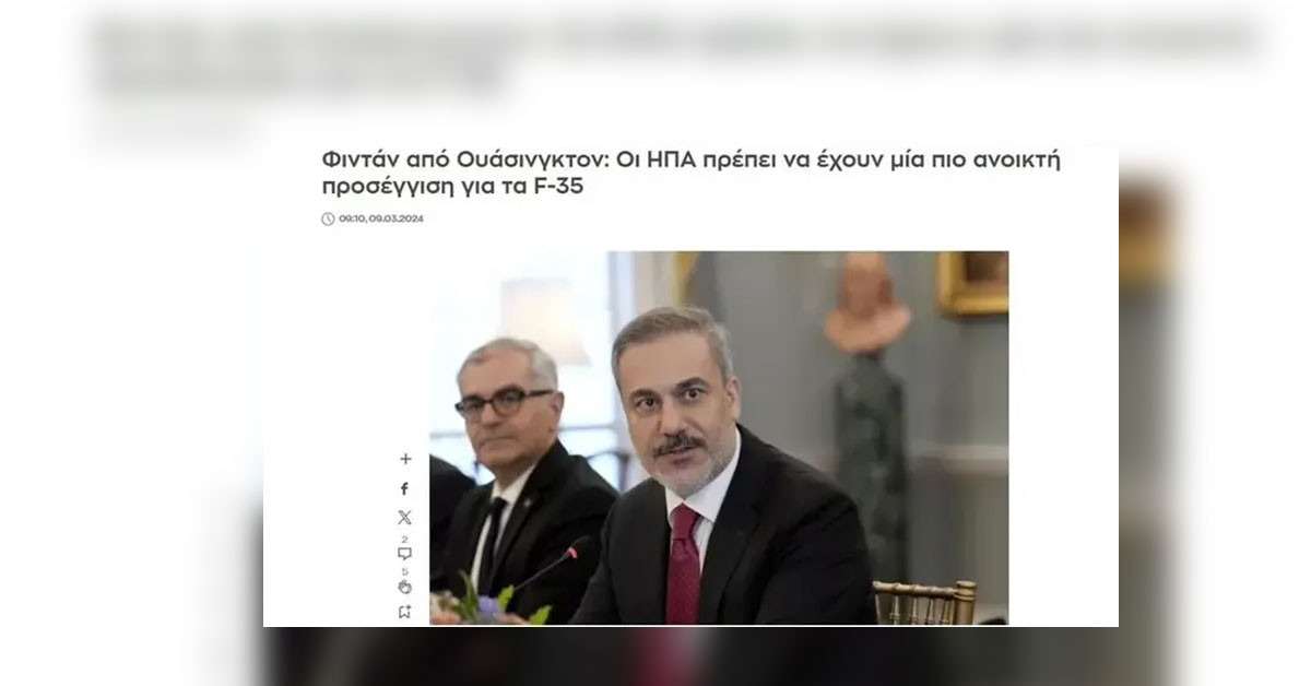 Hakan Fidan ABD mevkidaşı Blinkten ile görüştü Hakan Fidan ABD mevkidaşı Blinkten ile görüştü