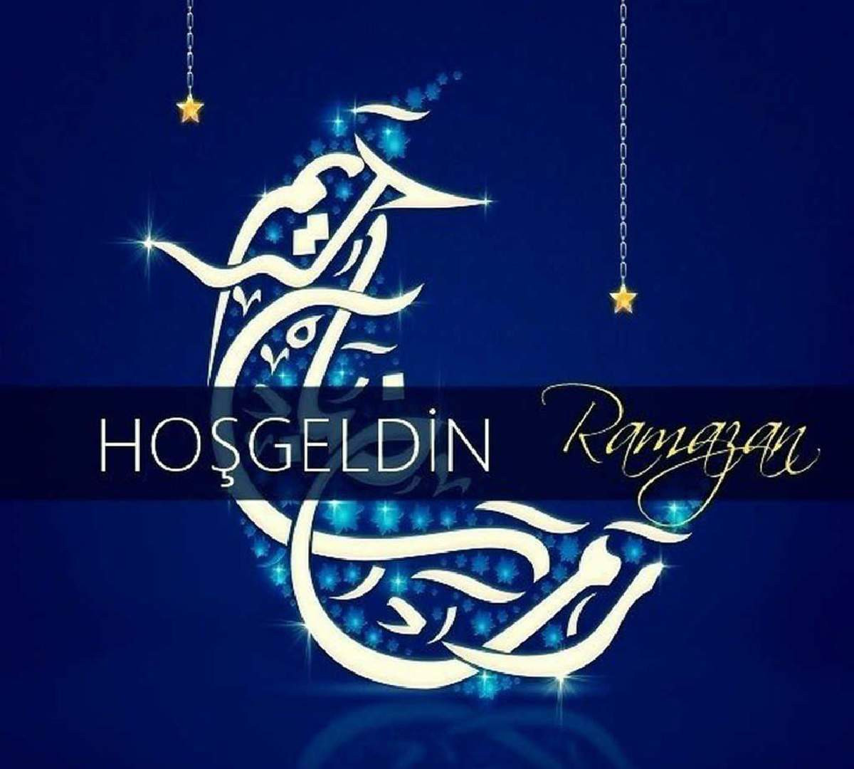 Hoş geldin ya şehri ramazan mesajları 2022 Hoş geldin ya şehri ramazan mesajları 2022
