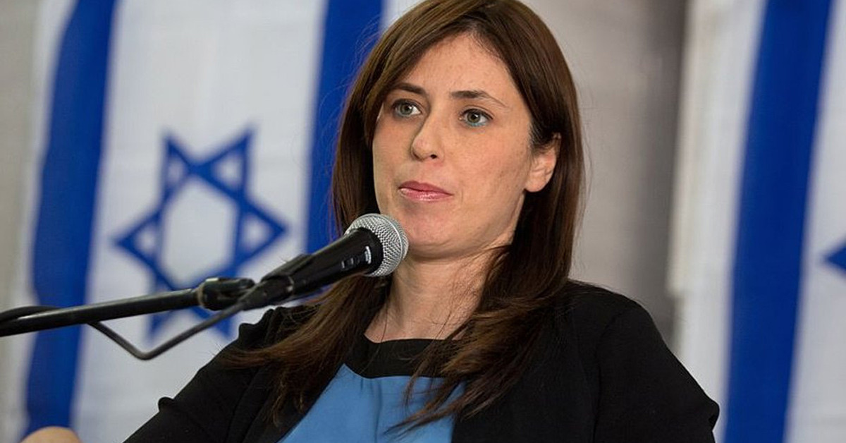 Hotovely