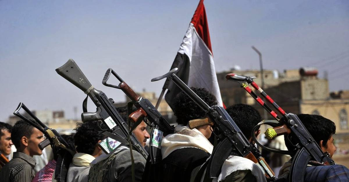 Husi Yemen