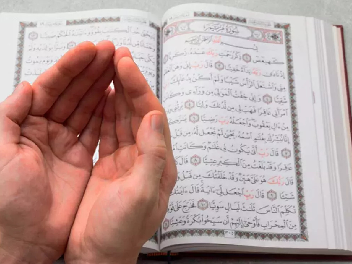 Hz. Muhammed'in (S.A.V.) Berat Kandili duası