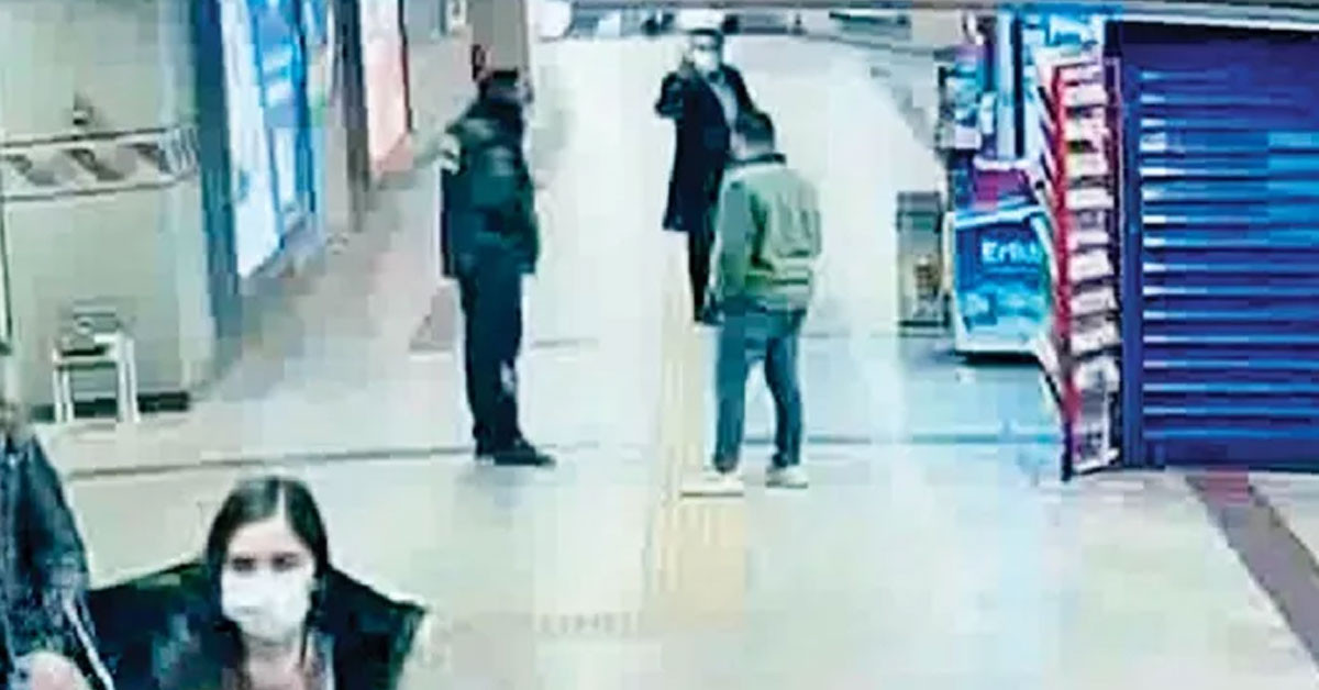 Güvenlik Kamerası Görüntüleri Güvenlik Kamerası Görüntüleri