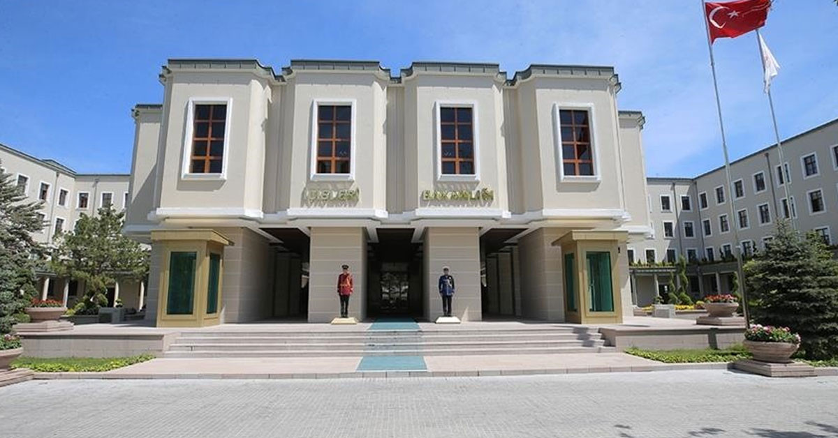 İçişleri Bakanlığı İçişleri Bakanlığı