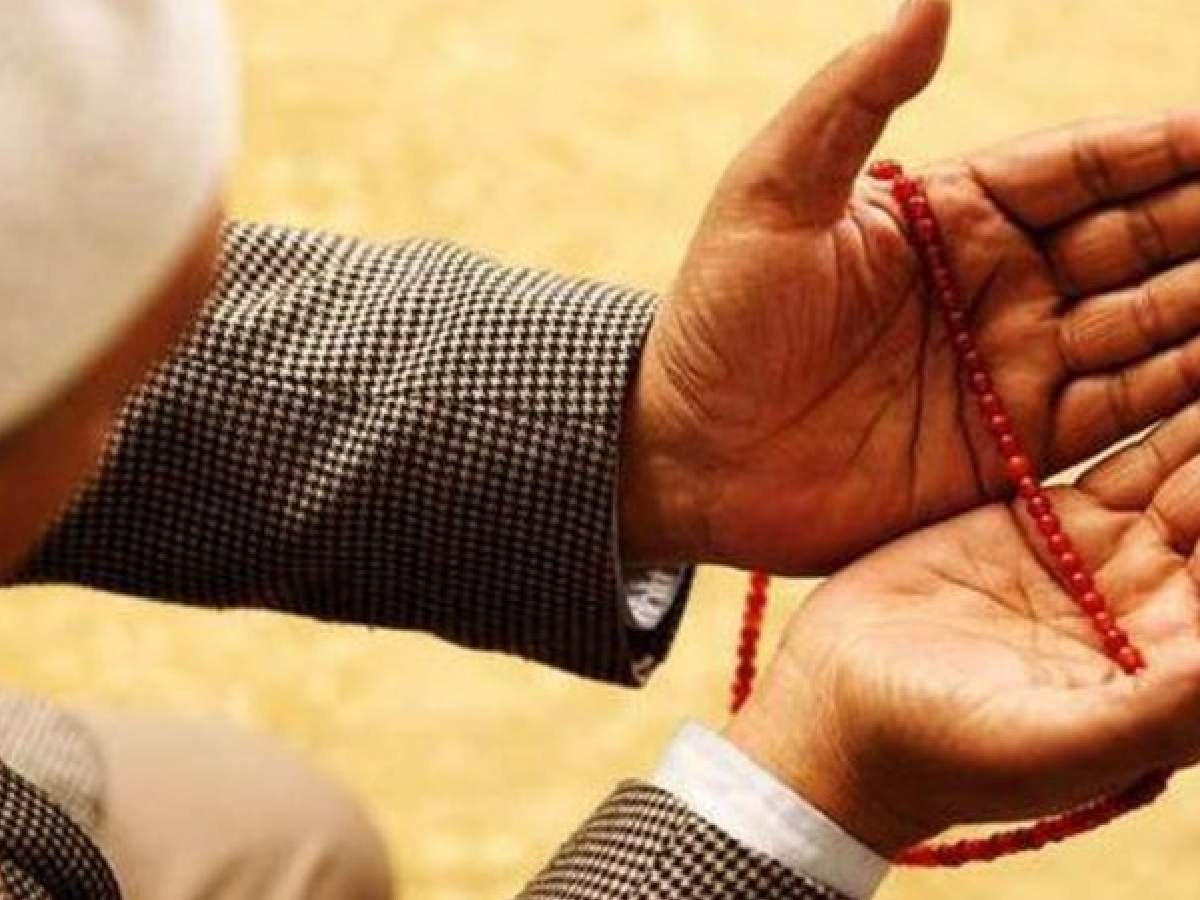 ​İftar duası nedir, nasıl yapılır?