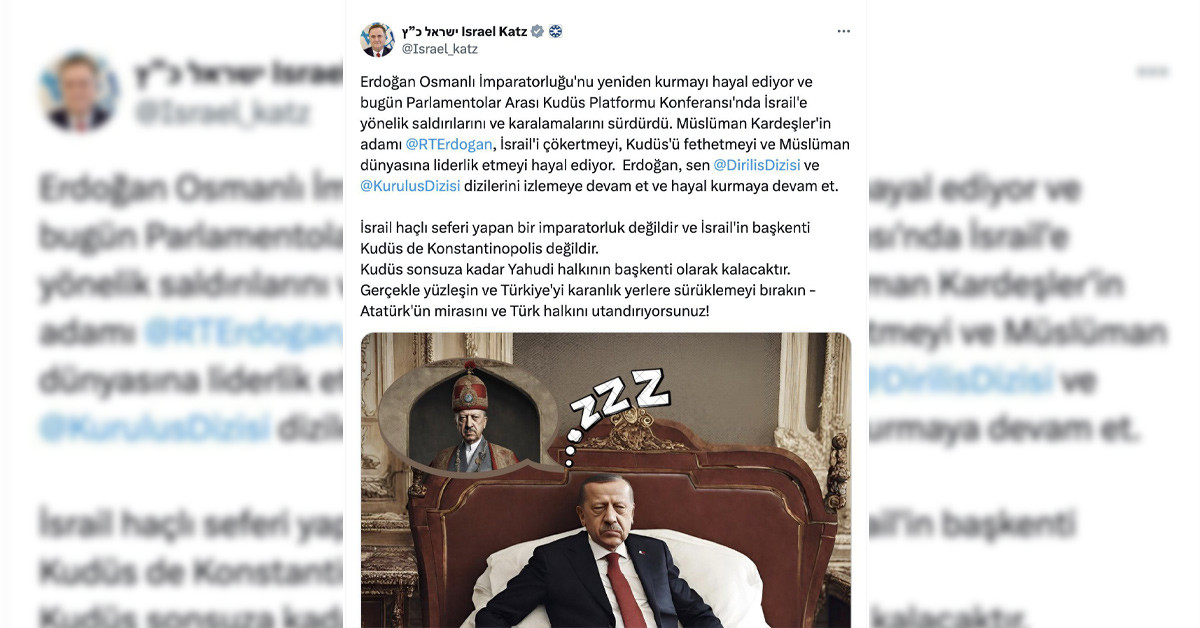 İsrail