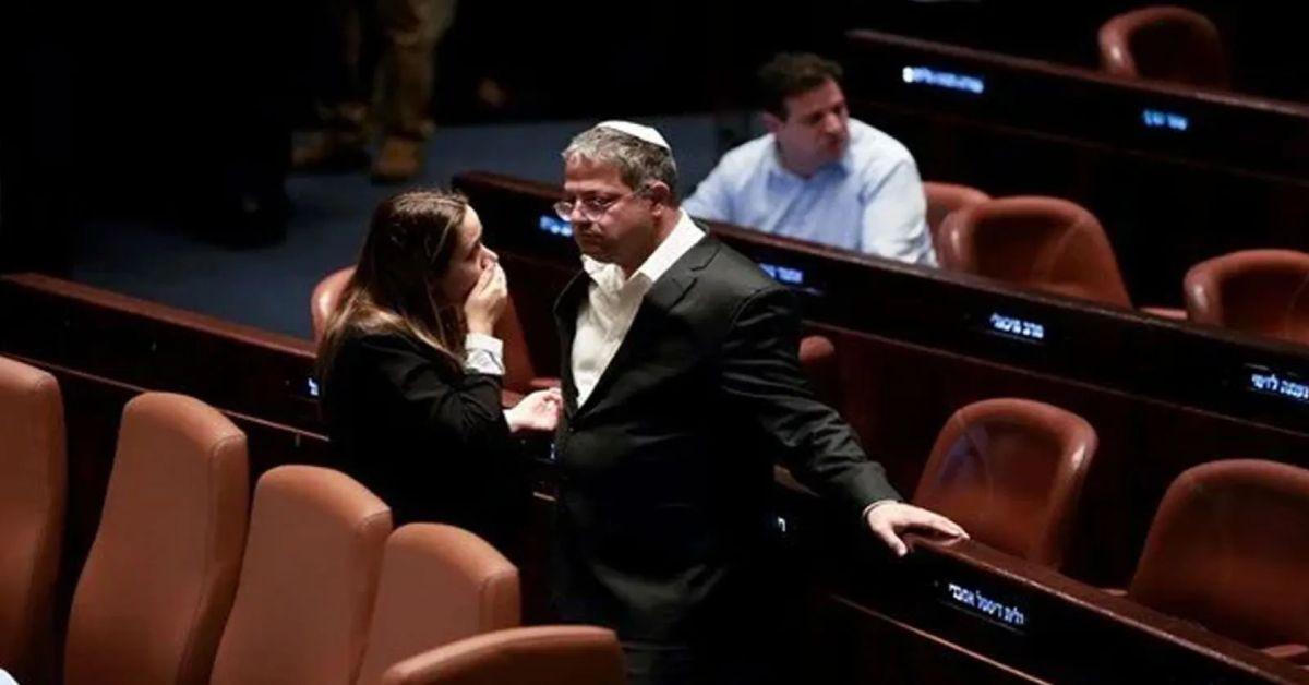 İsrail Güvenlik Kabinesi’nde tansiyon yükseldi: Bakan Ben-Gvir’e yumrukla saldırı düzenlendi