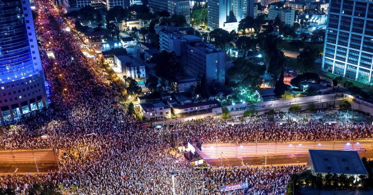 İsrail Protesto İsrail Protesto