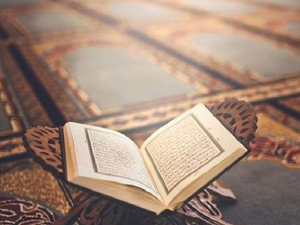 Kadir Gecesi ne zaman, hangi güne denk geliyor?