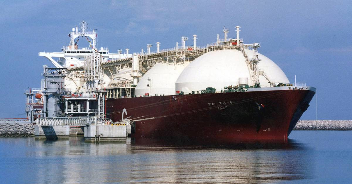 Katar LNG
