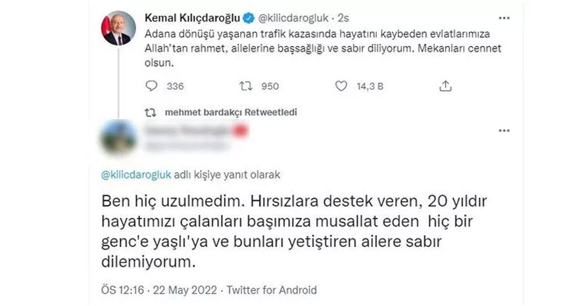 Kazada Hayatını Kaybedenlere İnsanlık Dışı Sözler! Kazada Hayatını Kaybedenlere İnsanlık Dışı Sözler!