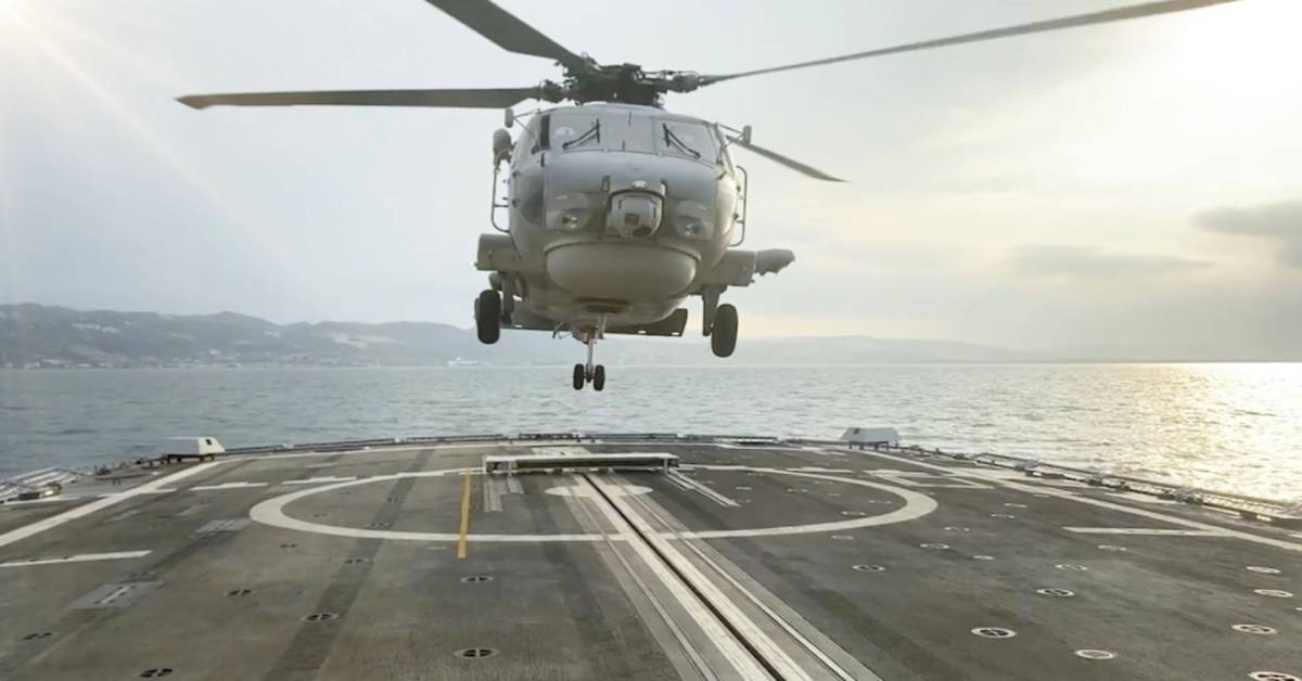 Kuşkapanı Helikopter Kuşkapanı Helikopter
