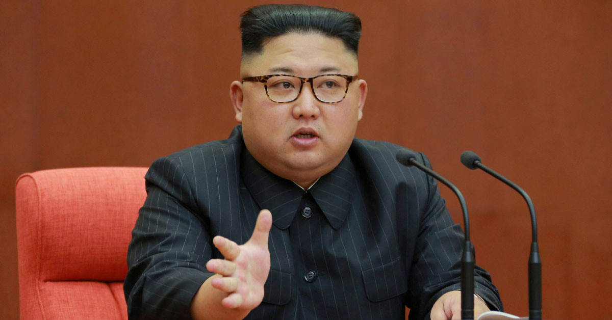 Kuzey Kore Lideri Kim Jong Un