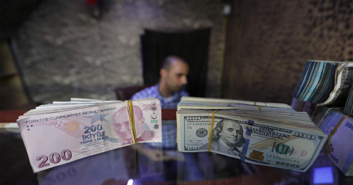 Merkez Bankası