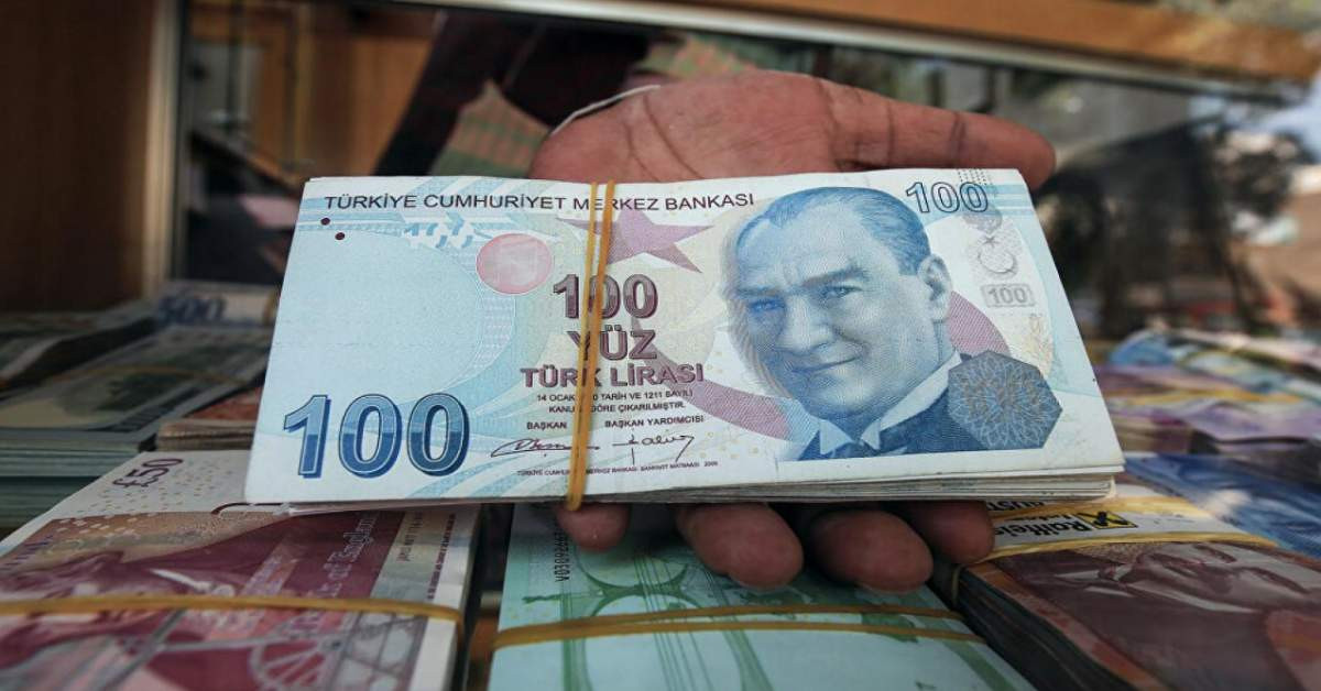 Merkez Bankası Faiz Merkez Bankası Faiz