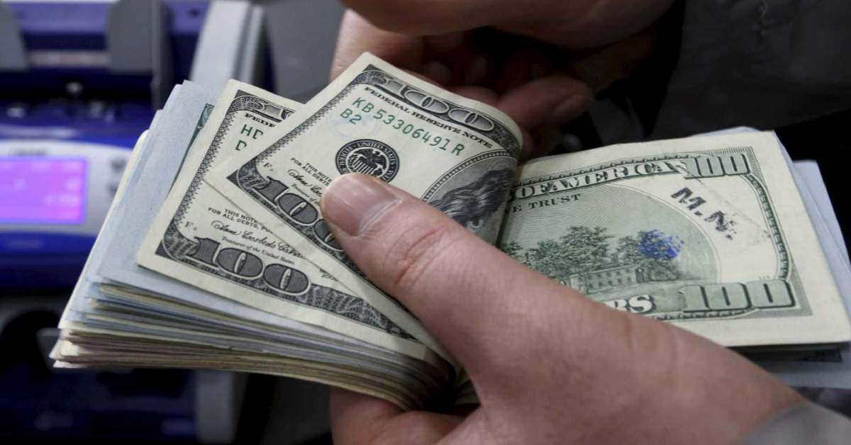 Merkez Bankası Kur Baskılama