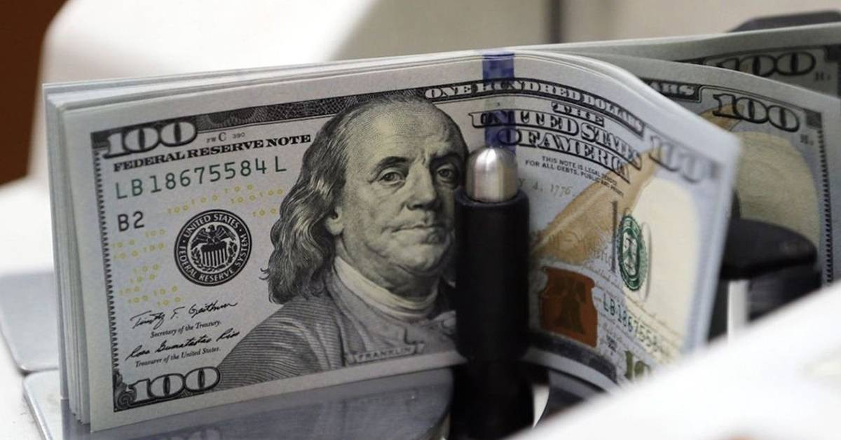 Merkez Bankası Rezerv Rekor