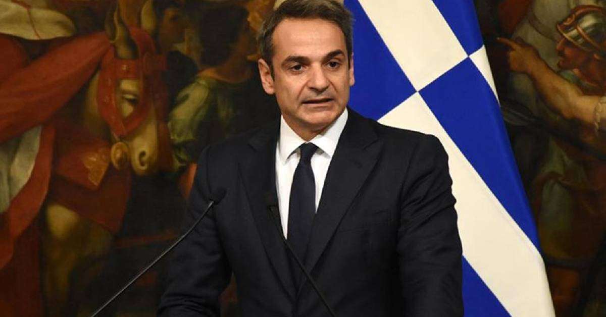 Miçotakis Türkçe paylaşım Miçotakis Türkçe paylaşım