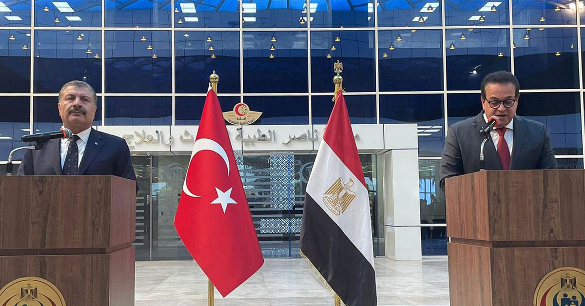 Mısır Sağlık Bakanı Abdulgaffar