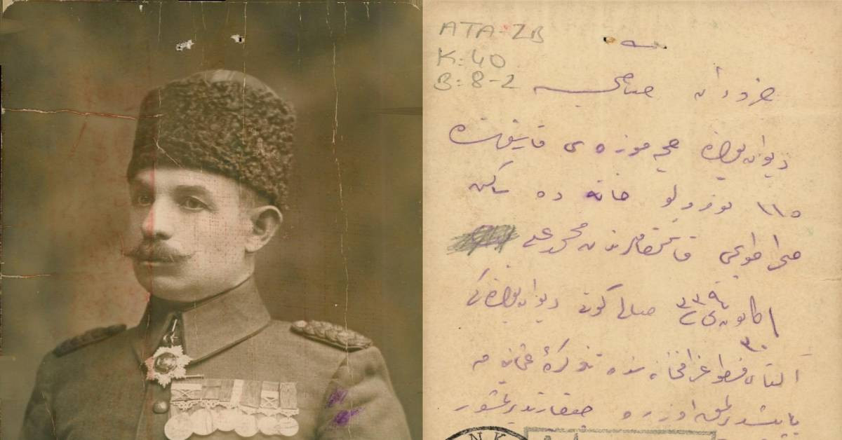 Mustafa Kemal Atatürk İmza Mustafa Kemal Atatürk İmza