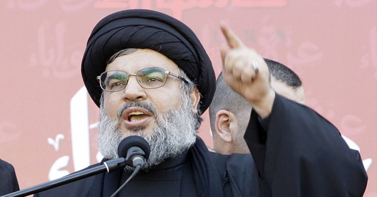 Nasrallah Nasrallah
