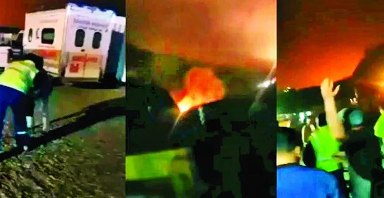 Nereye gittiği bilinmiyor Nereye gittiği bilinmiyor