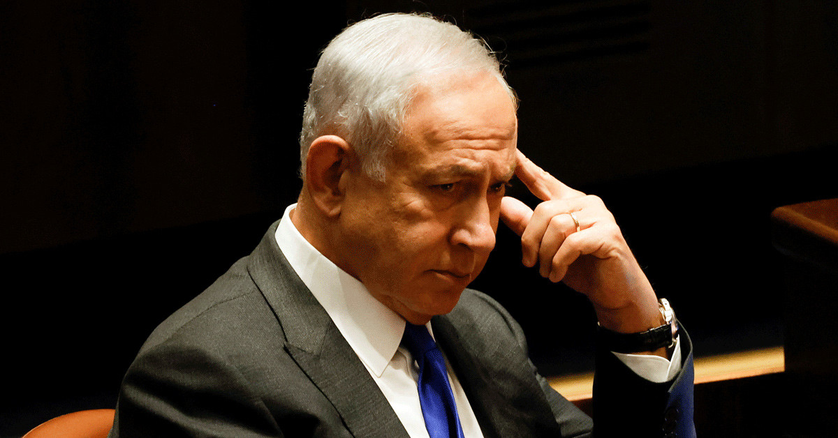Netanyahu